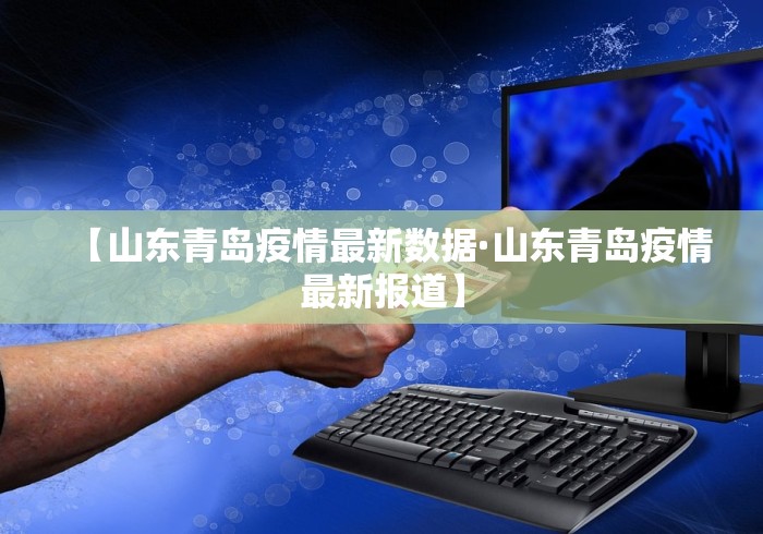 分析必看“途游四川麻将修改器先试用”(确实真的有挂)