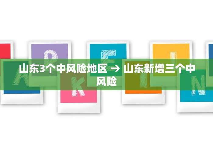 【盘点十款】“微乐郑州麻将有挂吗”作弊挂(辅助外挂+