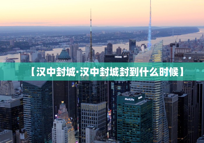 7分钟揭秘＂宁海十三道有挂吗	”(详细透视教程)-知乎