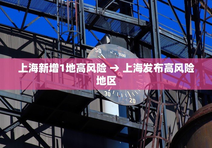 4分钟了解“微乐刨幺用什么辅助”(透视)其实确实有挂