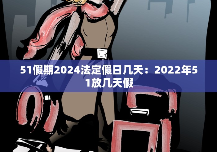 【手机麻将挂】皮皮跑胡子开挂神器”有挂详细开挂教程
