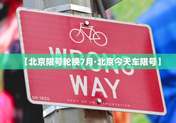 一分钟了解!陕西微乐三代作弊软件	”-揭秘开挂教程分享