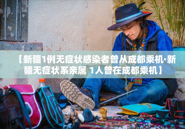 五分钟了解＂微乐保皇开挂教程”详细开挂教程