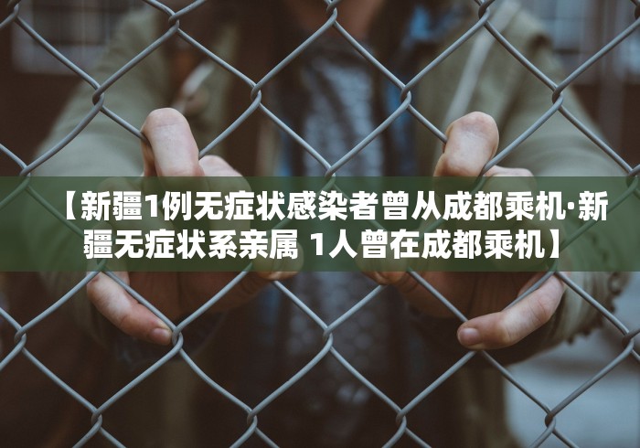 7分钟揭秘＂山烽在线麻将有挂吗”开挂详细教程