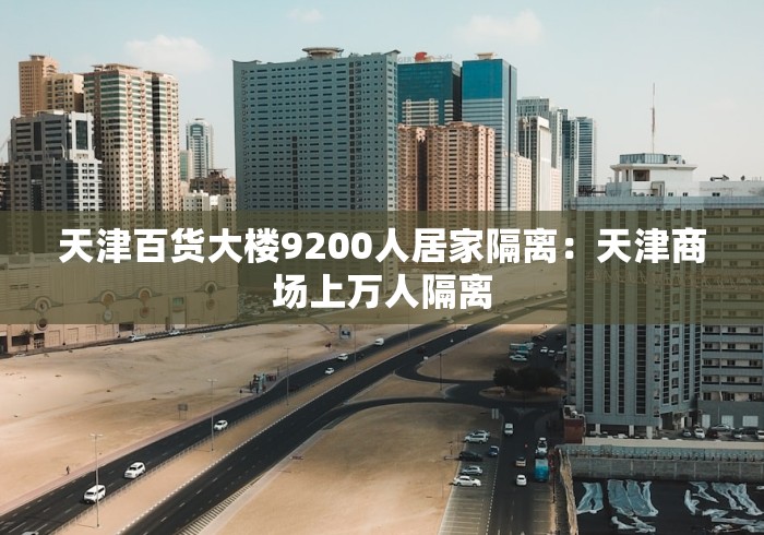 【玩家游戏玩法】“金花三张牌技巧算法	”确实果然有挂