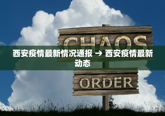 【第一消息】“微乐好友房为什么老是房主输”开挂安装教程