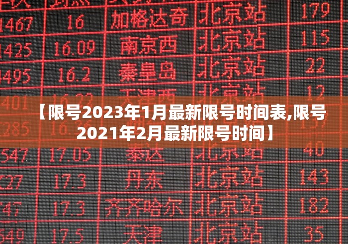 分析必看“途游四川麻将修改器先试用”(确实真的有挂)