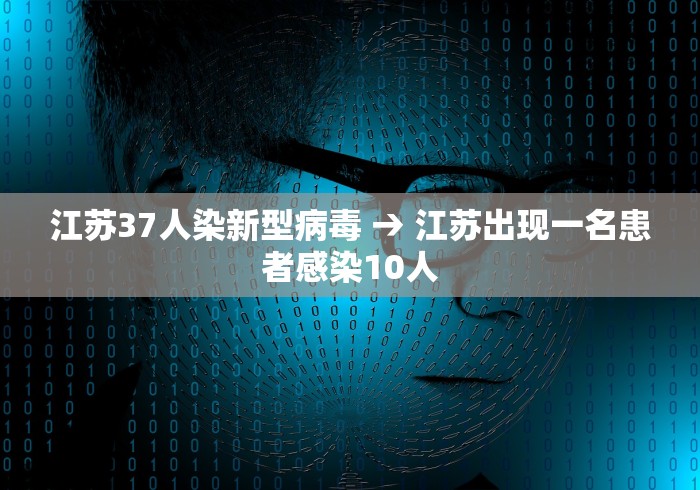 可用版本“先锋大厅可以开挂吗	”附透视挂详细教程