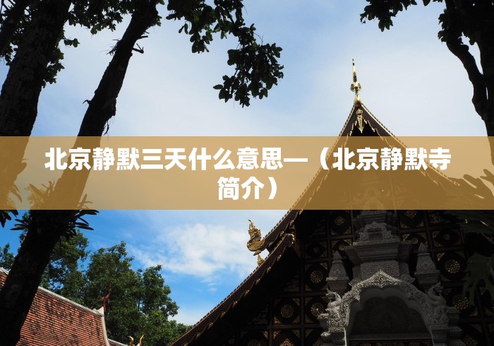 8秒详论“火星大厅有没有挂	”(透视)开挂详细教程