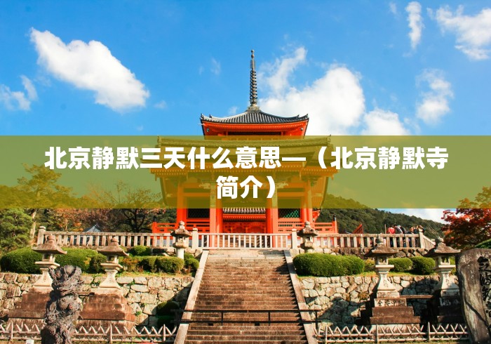 【盘点十款】“微乐河北麻将胡牌神器”(果然有透视挂)
