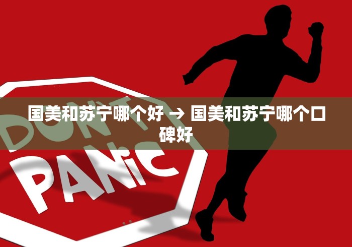 2026首发教程“微乐麻将有挂是真的 怎么看”科技辅助神器手机版