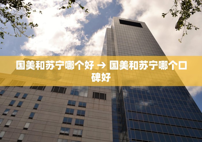 【玩家游戏玩法】“金花三张牌技巧算法”确实果然有挂