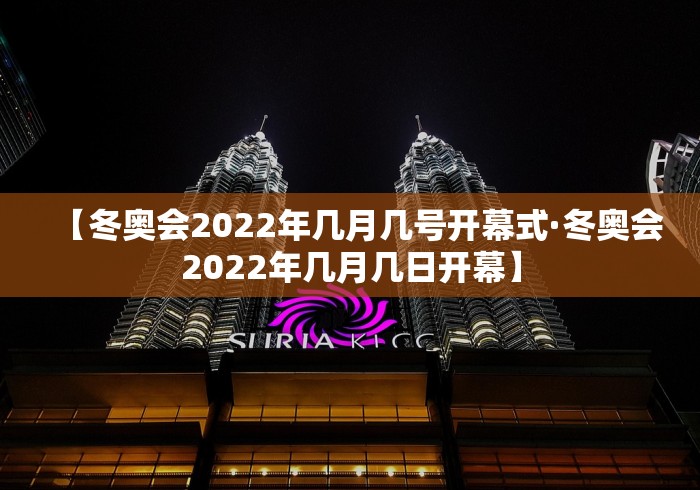 【盘点十款】“功夫川麻小程序万能开挂器”(透视挂)辅助透视教程