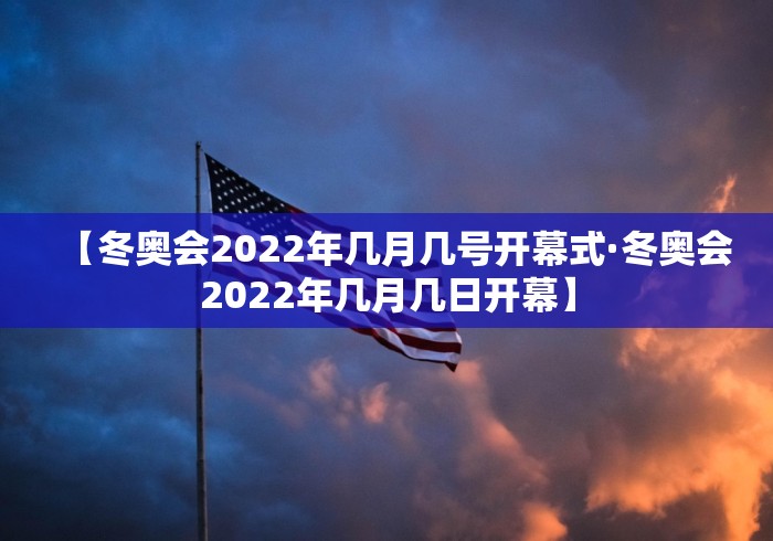 7分钟揭秘＂山烽在线麻将有挂吗”开挂详细教程