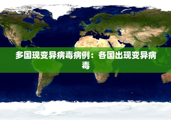 全网解答｜“微信小程序微乐广东麻将有挂吗”开挂神器{透视辅助}全揭秘