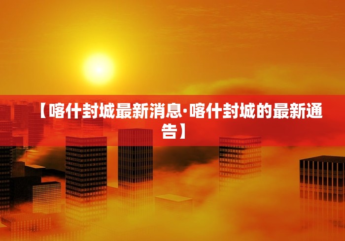 [实测]“哈狗十三道规律	”(详细开挂教程)