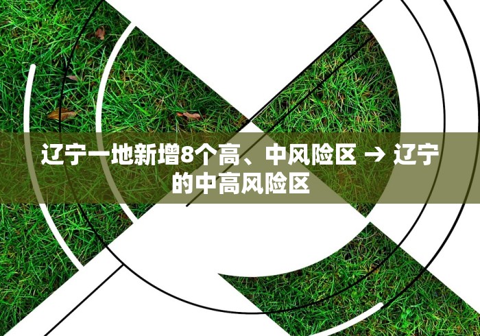 3分钟学会“网上十三水有没有挂”详细分享装挂步骤
