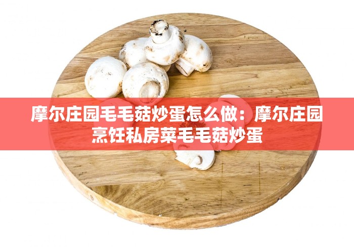 【出现一款新型】“星悦陕西麻将挂先试用再付款”(透视挂)辅助透视教程