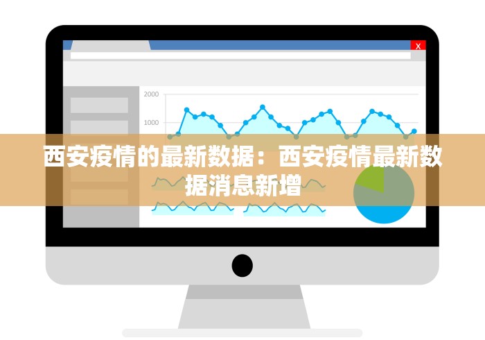 2026首发教程“微信微乐四川麻将免费挂”附透视挂详细教程