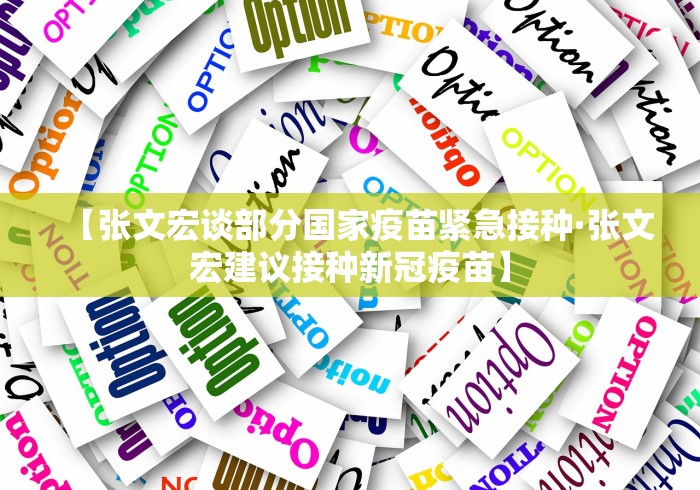 3分钟教程“临海宝宝麻将有没有挂”分享辅助外挂教程