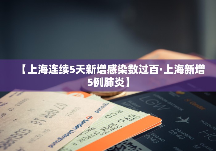 万能开挂辅助“微乐广西麻将小程序有挂吗	”(详细透视教程)-