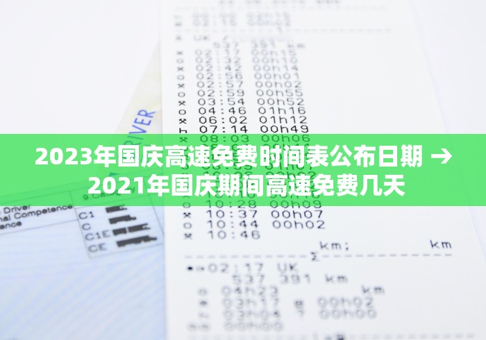 今日教程“友玩广西麻将十三张可以开挂吗？	”分享必要外挂教程