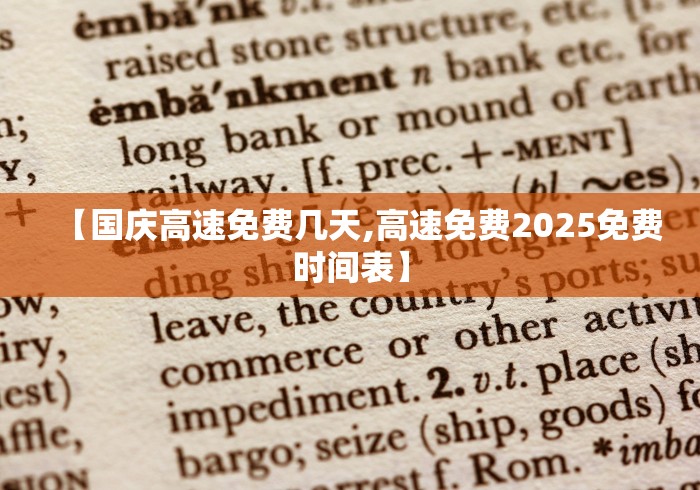 一键操作“真人天天麻将免费挂”通用版下载教程