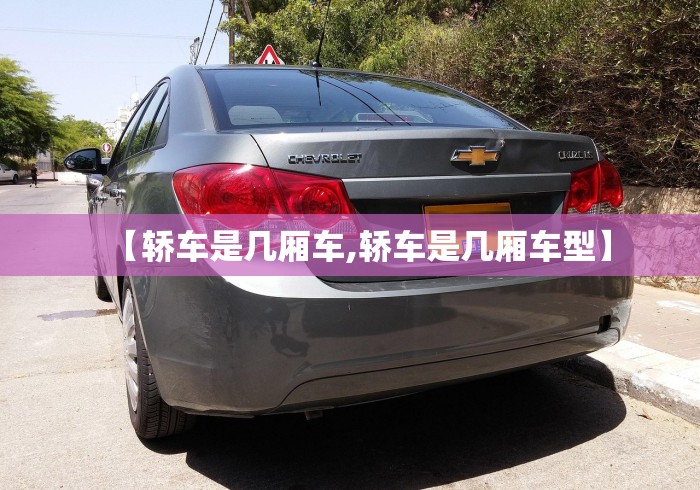3分钟学会“网上十三水有没有挂”详细分享装挂步骤