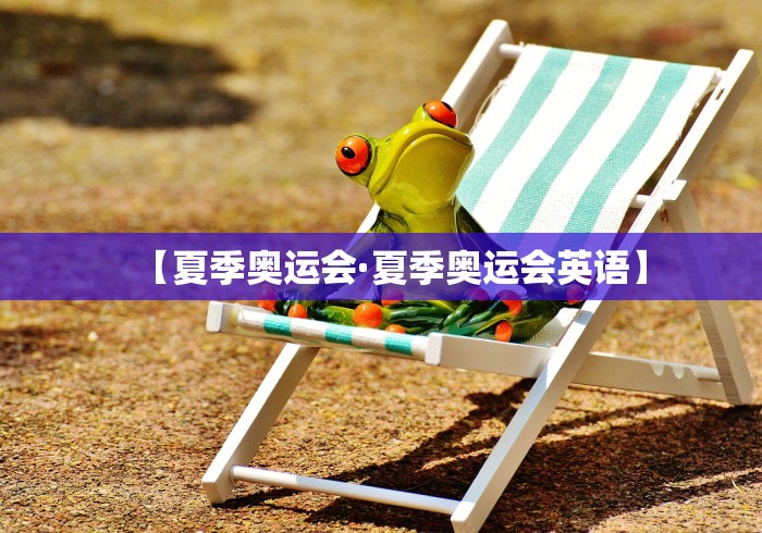 使用分享“52鹤岗麻将怎么能赢”作弊(透视)透视辅助