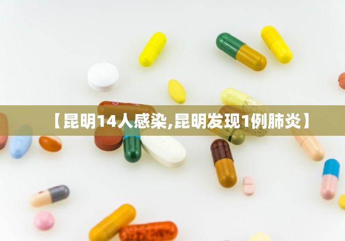 3分钟学会“乐易麻将可以开挂嘛”(原来确实是有挂)