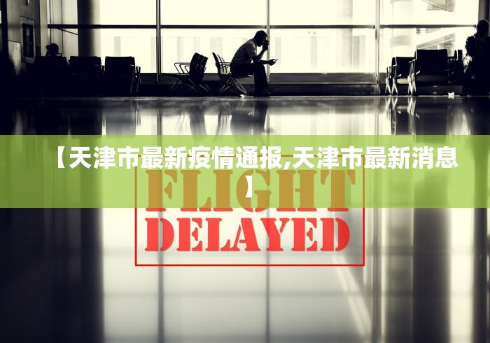 使用分享“52鹤岗麻将怎么能赢	”作弊(透视)透视辅助