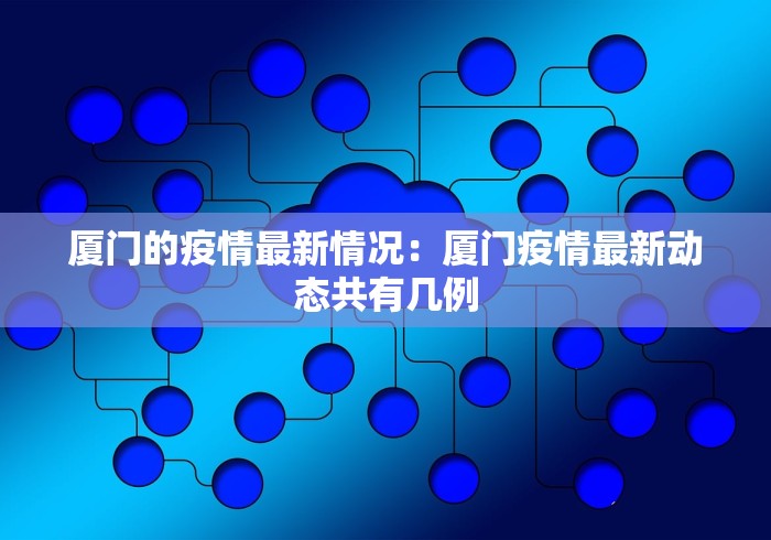 [教程经验]“新玄龙大厅可以开挂吗	”附透视挂详细教程