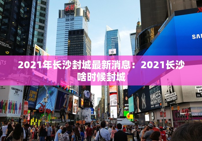 万能开挂辅助“手机麻将专用神器免安装”作弊(透视)透视辅助