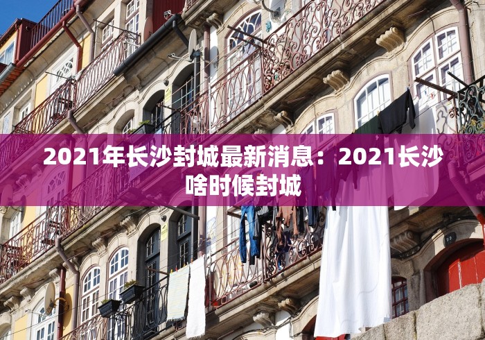 4分钟讲解＂易达小市麻将万能挂”揭秘透视辅助万能挂