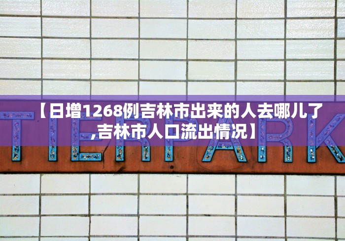 全网解答｜“牌友竞技怎么开挂”开挂(透视)辅助