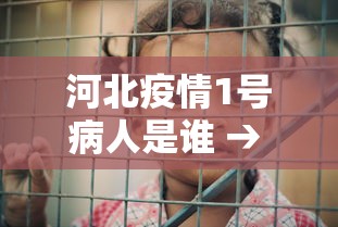 【玩家游戏玩法】“畅享徐州麻将有挂吗”附开挂脚本