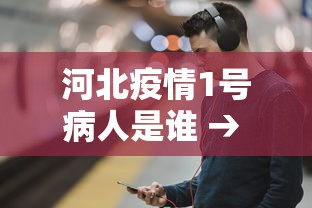 8秒详论“科乐棋牌有挂吗是真的吗?_游戏_玩家_工具 8秒详论“科乐棋牌有挂吗是真的吗?_游戏_玩家_工具