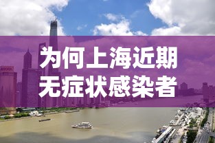 今日教程“新鸿狐可以开挂吗	”(果然有透视挂)