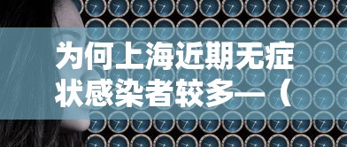 3分钟学会“八闽十三水漏洞	”开挂(透视)辅助教程