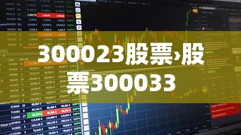 [分析]“微信小程序微乐安徽麻将有挂吗”开挂(透视)辅助教程