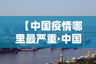 3分钟教程“开心联盟有挂吗”(详细开挂教程)