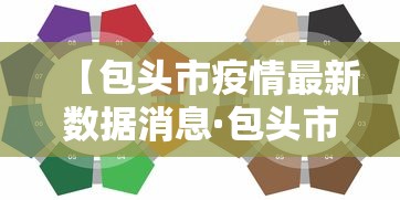 【技术分享】“口袋十三水能开挂吗”详细辅助透视