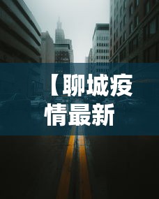 【最新科普】闲逸软件可以买挂嘛	”(果然有透视挂)