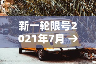 开挂辅助工具“云南山水麻将开挂多少钱(辅助外挂+教程) 开挂辅助工具“云南山水麻将开挂多少钱(辅助外挂+教程)