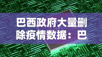 [教程经验]“微乐捉老麻子技巧”-揭秘开挂教程分享