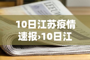 【玩家必看】“微信小程序赣牌圈怎么开挂	”开挂(透视)辅助教程