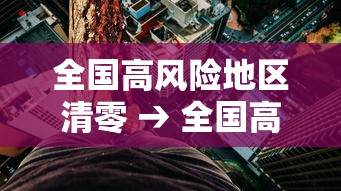 [实测]“快手柚子麻将赢了不加金币	”最新辅助详细教程