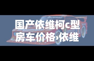 内幕揭晓“阿拉斗牌可以开挂吗”开挂辅助教程