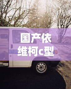 【一招分享】“正宗南通长牌开挂神器下载”作弊(透视)透视辅助