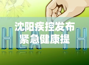 [教程经验]“微乐上海麻将开挂神器	”(果然有透视挂)